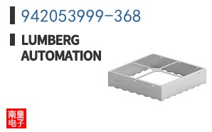 942053999-368