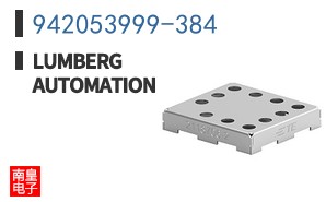 942053999-384