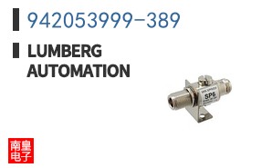 942053999-389