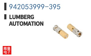 942053999-395