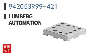 942053999-421