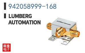 942058999-168