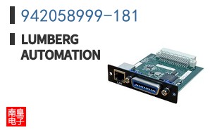 942058999-181