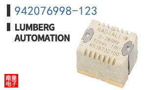 942076998-123
