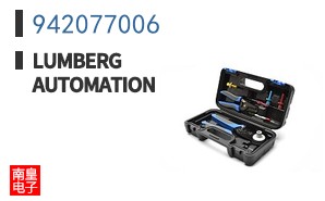 942077006