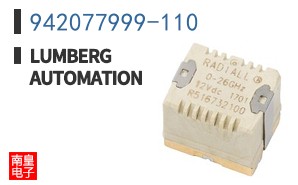 942077999-110