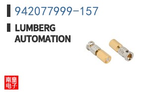 942077999-157