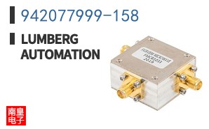942077999-158
