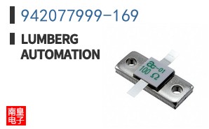 942077999-169