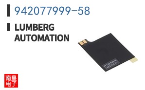 942077999-58