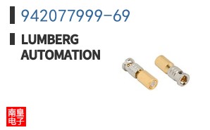942077999-69