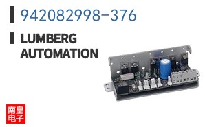 942082998-376