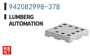 942082998-378