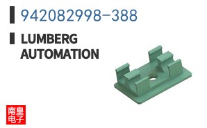 942082998-388