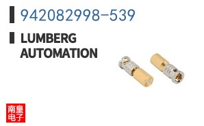 942082998-539