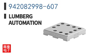 942082998-607