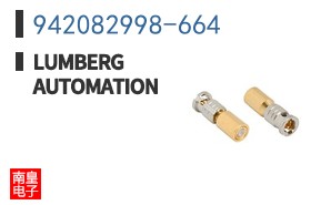 942082998-664