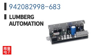 942082998-683