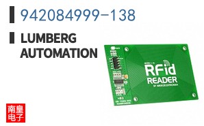 942084999-138
