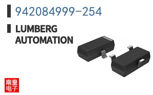942084999-254