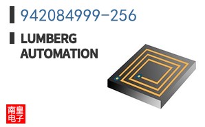 942084999-256
