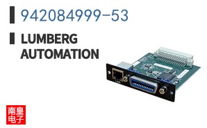 942084999-53