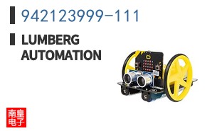 942123999-111