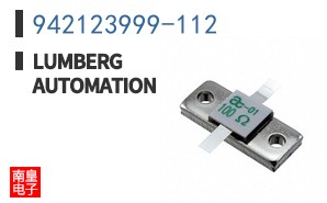 942123999-112