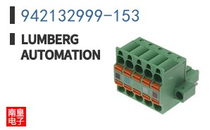 942132999-153