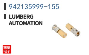 942135999-155