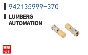942135999-370