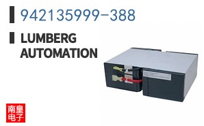 942135999-388