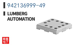 942136999-49