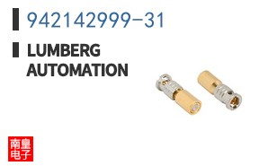 942142999-31