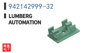 942142999-32