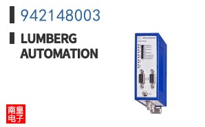 942148003