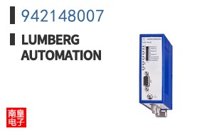 942148007