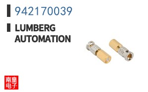 942170039