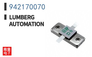 942170070