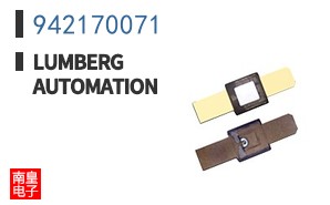 942170071