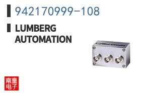 942170999-108