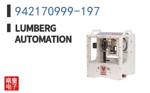942170999-197