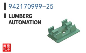 942170999-25