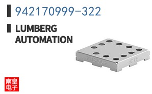 942170999-322