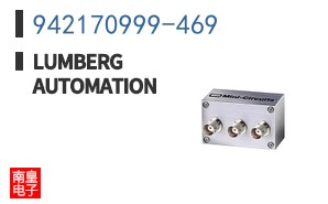 942170999-469