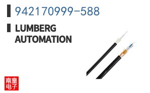 942170999-588
