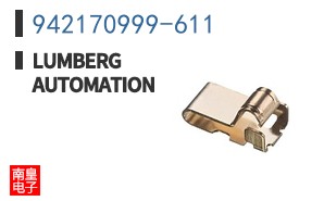 942170999-611