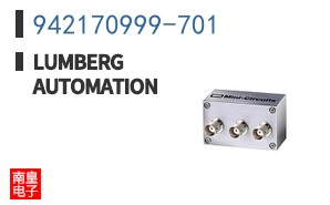 942170999-701