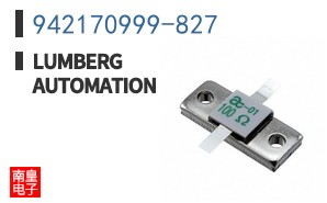 942170999-827