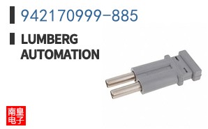 942170999-885